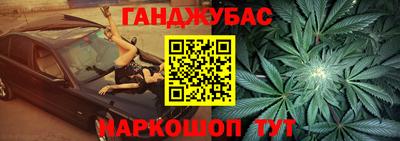 мдпв Ливны