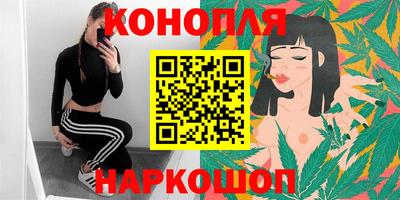 гашик Ликино-Дулёво