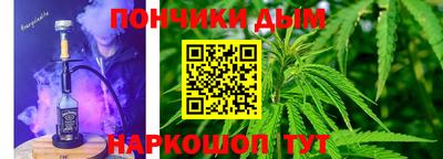 мдпв Ливны