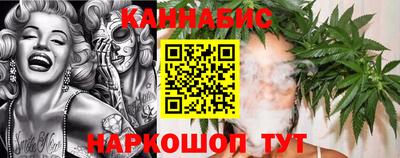 мдпв Ливны