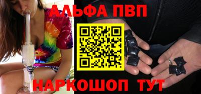 мдпв Ливны
