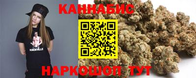 мдпв Ливны