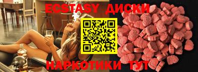 мдпв Ливны