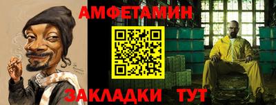 гашик Ликино-Дулёво