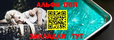 гашик Ликино-Дулёво