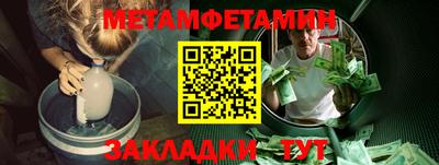 гашик Ликино-Дулёво