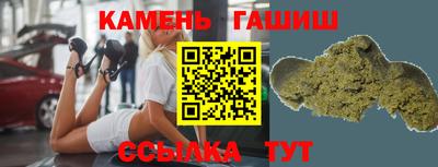 мдпв Ливны