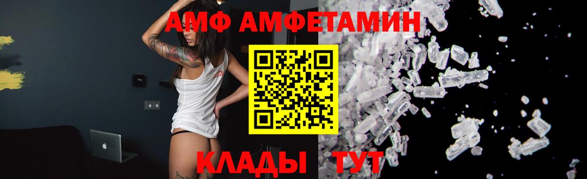 Кокаин Клин